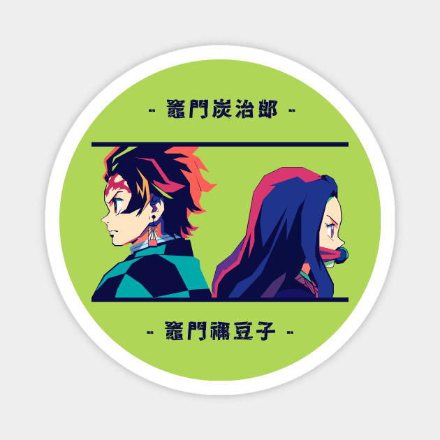 tanjiro kamado and nezuko kamado In Wpap Pop Art Magnet by Hanafi